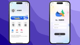 源码分享 两款资源变现 博客分享 实用性挺强
