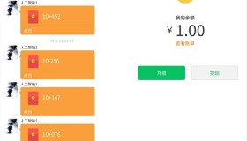 Uniapp全源可二开即时通讯APP/IM聊天APP/社交APP