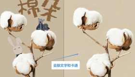 豆包AI 1.74.5.0 (生图无水印下载)