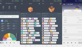 神奇工具无敌版（解锁永久会员）