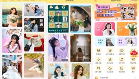 抠图P图秀app 解锁VIP功能