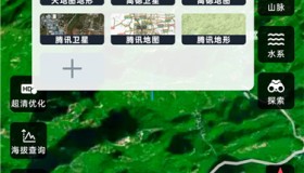 三维山水全景地图1.5.7 高清卫星3D地形探索