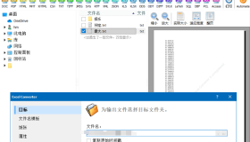 Total Excel Converter v7.46