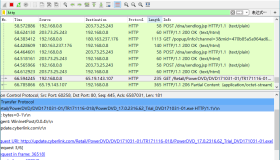Wireshark v4.6.3绿色便携版