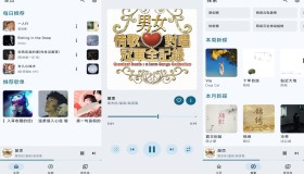 JetMelo音乐 纯净版第三方网抑云