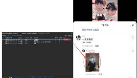 快手热评回复软件_2023版v1.0