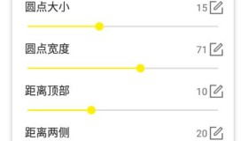 Dynamic Island 动态岛v1.2.4