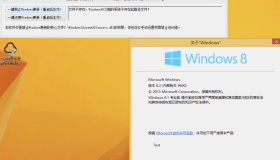 一键禁止（还原）Windows更新工具
