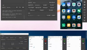 安卓多设备实时投屏控制软件：QtScrcpy3.3.1