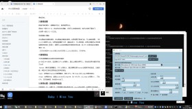 顶级AI变声器，无需声卡，最接近真人发声的模型！