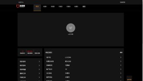 仿8X8X苹果cms v10影视模板源码