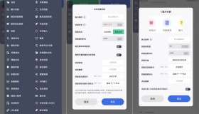 自动脚本精灵25.01.19_解锁会员