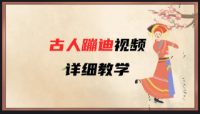 爱奇艺看图纯净看图v1.0.13.1279