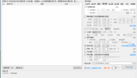VideoMate视频一键批量去重工具