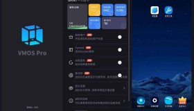 青团虚拟机1.4.2黑猫盒子魔改版