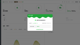 宝塔纯净版v11.3.0一键安装脚本（20251127版本）
