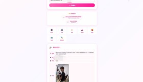 KaiGe全平台短视频解析单页+接口
