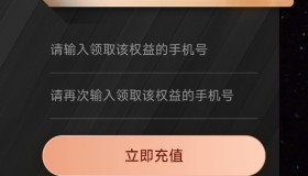 小米钱包任务助手，自动获取会员时长
