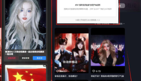 抖音主页视频无水印提取一键启动批量采集！无水印下载视频