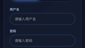 简约大气版网页版软件库1.0.0版本源码