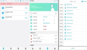 自动化助手v7.1.8高级版