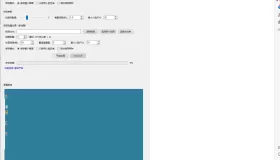 人脸捕捉工具，视频审片方便用的，开源
