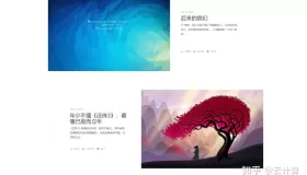 Diaspora–一个宽屏大气的wordpress主题，适合写作记录