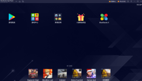 蓝叠安卓模拟器BlueStacks_5.10.0.1085 _x64_x86完整安装包