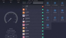 测网速（高级解锁版）