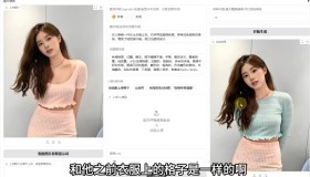 目前最强！图生图，图片去衣，支持自定义Lora