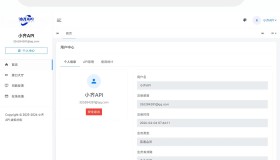 全新二开版半点API管理系统源码 API计费 全开源 亲测可用