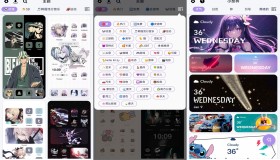 DIY主题组件库 海量主题组件自由搭配