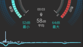 分贝仪、噪声测量仪都是用来检测环境噪音的。