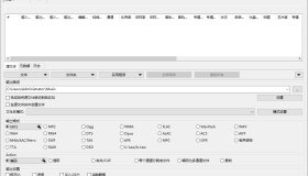 Xrecode3(多功能音频转换工具) v1.166 / 1.167b 多语便携版