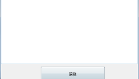 Todesk远程获取对方手机