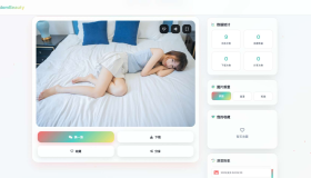 随机小姐姐图片源码_极致U_保存历史缓存