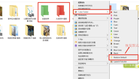 给文件夹图标上色 Folcolor 1.2.0