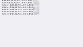 2023葫芦侠新版签到2.4-1月25日更新，修复签到+隐藏板块签到