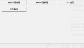 芙芙工具箱v1.3.1-1——免费开源的工具箱