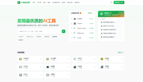 AI导航智能决策系统