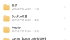 11月动漫软件app追番资源合集,免费动漫追番看