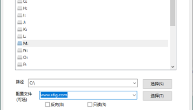 Cppcryptfs文件夹挂载加密v1.4.4.4