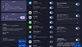 全新安卓Root工具-APatch v10474