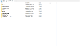 Tablacus Explorer v25.12.22绿色版