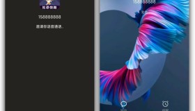 社恐快跑app 关键时能派上用场