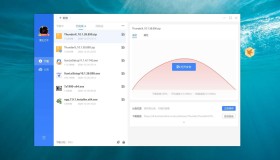 Windows 迅雷12 登录即是VIP10 无广告去限速版