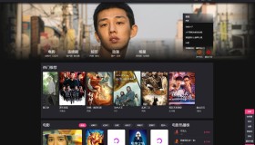 某宝卖400的仿短视的自适应苹果cms模板源码