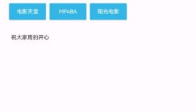 鲸鱼搜索 V1.0 极简磁力搜索工具 一键调用迅雷