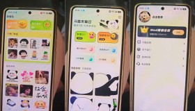 爆笑P图表情包DIY2.1.1解锁会员一键Diy表情包