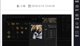 雷电模拟器V9.0.72.5去广告纯净版